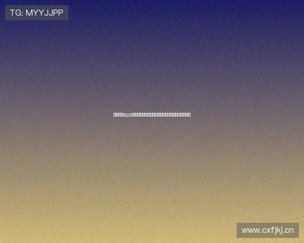 星空体育app手机版入口轻松下载指南畅享全面体育赛事直播体验